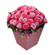 pink roses in a box. Krasnoyarsk