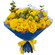 yellow roses bouquet. Krasnoyarsk