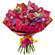 Bouquet of peonies and orchids. Krasnoyarsk