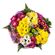bouquet of spray chrysanthemums. Krasnoyarsk